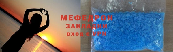 MDMA Горно-Алтайск